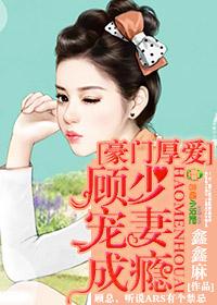 安之若素by