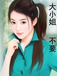江南烟雨时