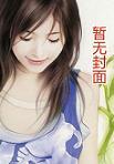 清虚解释