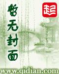 虚空风暴有卖肉的吗
