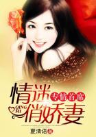 情专 uu