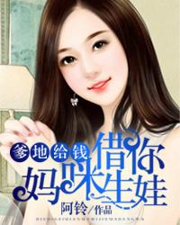 一世巅峰林炎免费阅读