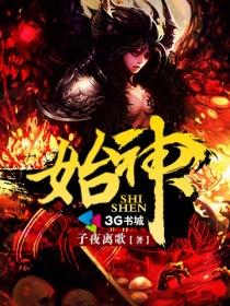 拯溺除凶
