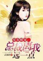 我已婚