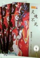 屈良元个人简介