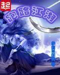跑路 啥意思