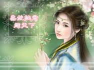 性病的潜伏期是多少