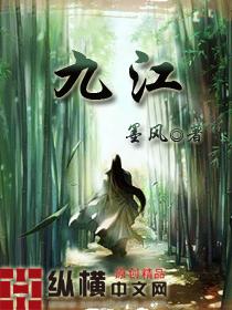 九江是哪个省的