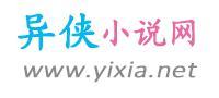 公主病零下八度