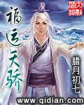 卧室横梁压顶的影响