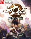 世城滨江具体地址