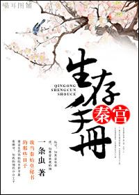 祖龙娱乐官网用户中心