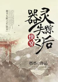 夺嫡全文阅读